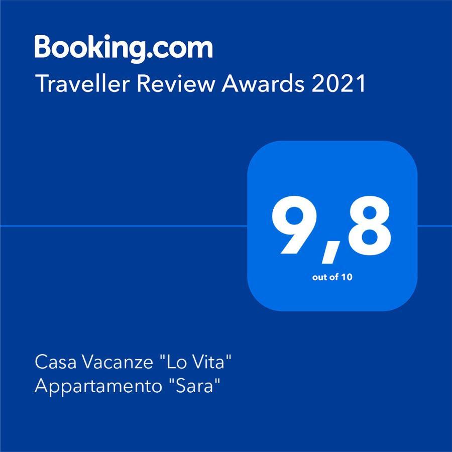 Casa Vacanze "Lo Vita" Appartamento "Sara" Galatina Exterior foto